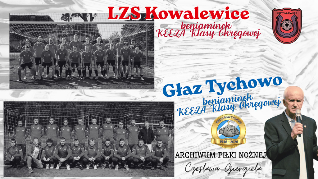 Archiwum LZS i Głaz